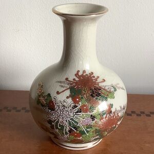 Asahi Japan Sato Gordon Collection Japan Vase